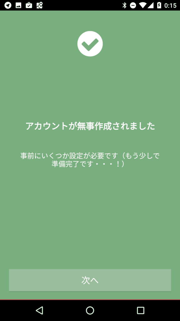 Indie Square Wallet f:id:Ocknamo_crypt:20170508003145p:plain:w300