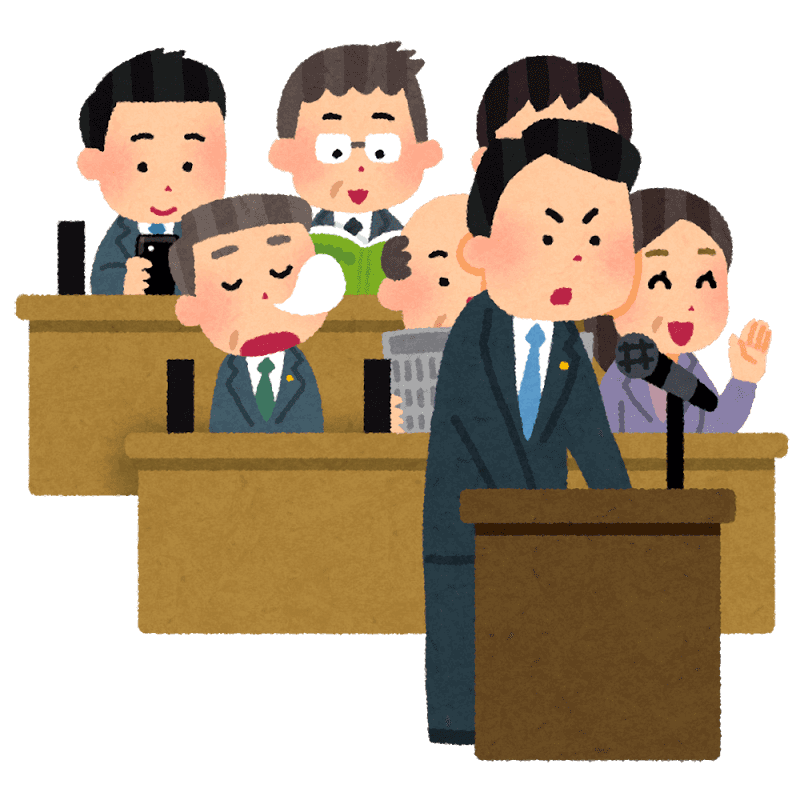 国会のイラスト f:id:Ocknamo_crypt:20170721002941p:image:w400