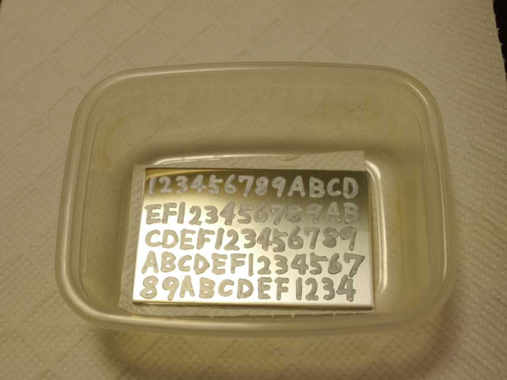 fig.12 f:id:Ocknamo_crypt:20170522011307j:plain