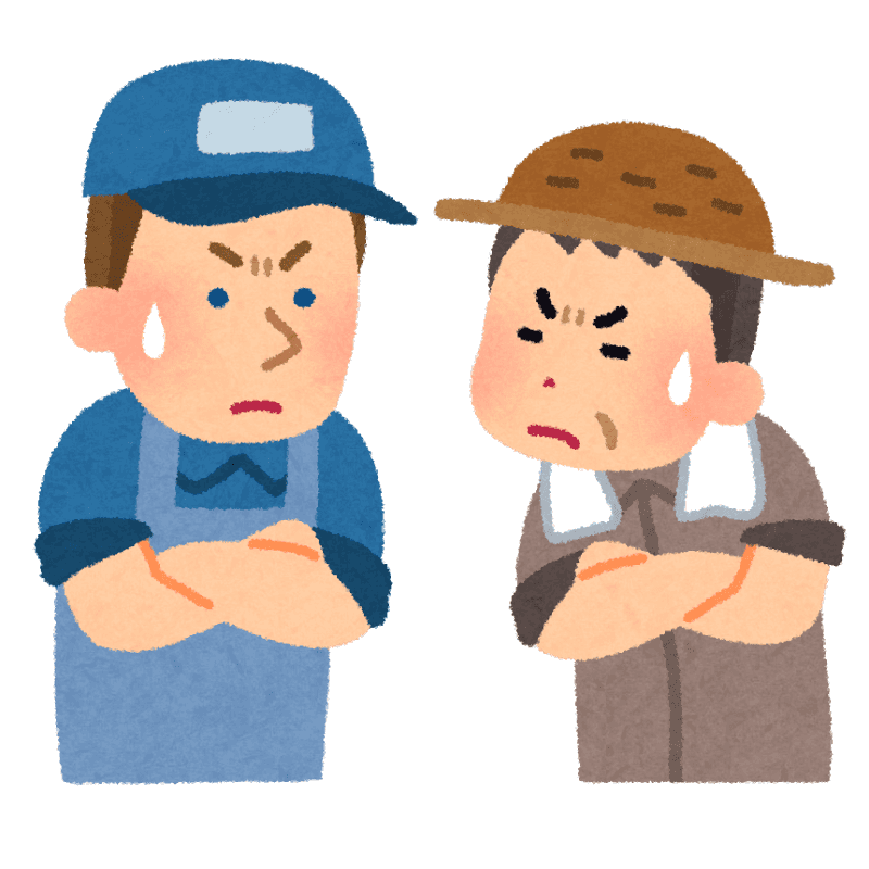 対立 f:id:Ocknamo_crypt:20170720234642p:image:w400